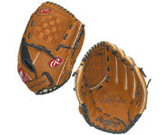 Check out Kidzworld's tips for breaking in a new baseball glove.