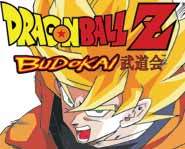Dragon Ball Z: Budokai for Playstation 2 lets you fight as Goku, Gohan, Piccolo and more!