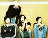 The Used members are Branden Steineckert, Bert McCracken, Jeph Howard and Quinn Allman.