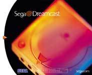 What's in the last Dreamcast?