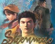 Shenmue - it sounds funny but it's so cool