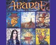 The Books of Abarat by Clive Barker, read the first one to find out all about Candy Quackenbush!