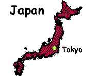 Japan hosted the 2002 World Cup.