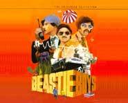 The Beastie Boys are trying to promote freedom in Tibet.