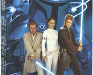 Star Wars Trading Card Game - Episode II Attack of the Clones.