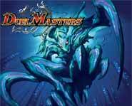 The Duel Masters trading card game lets you battle with giant monsters to win duels!