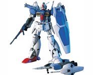 Gundam Wing has cool, new model kits.