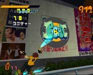 Jet Grind Radio - a kick-ass Dreamcast game.