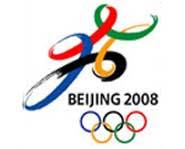 Beijing used to be named Peking.