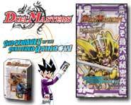 We review the Shockwaves of the Shattered Rainbow expansion set for the Duel Masters card game!