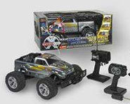 The Nitro XRC radio controlled vehicles are powered by nitro fuel and can travel up to 25 miles per hour.