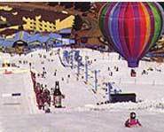 Shovel Racing Championships at Angelfire resort in New Mexico.