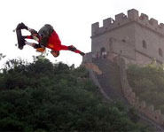 Legendary skateboarder Danny Way was the first person to jump the Great Wall of China on a skateboard.
