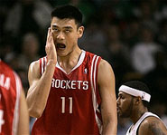 Houston Rockets star Yao Ming will miss the rest of the season due to a foot injury.