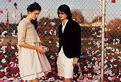 Enter the Teen Vogue Prom Makeover Contest to win a total prom makeover!