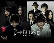 Heard of Death Note and the infamous