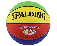 Improve your shooting and passing with this Rookie Gear basketball!