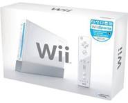 Nintendo Wii's Price Drops $60!