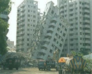 Why So Many Earthquakes?