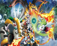 Courtesy of Nintendo